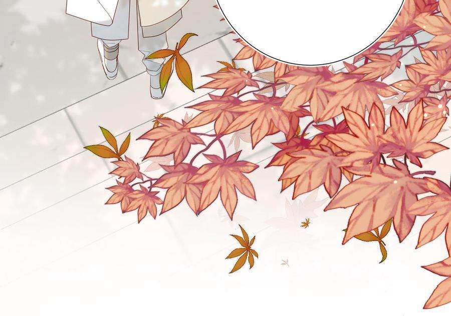 恶女拒绝泡男主39话 离别