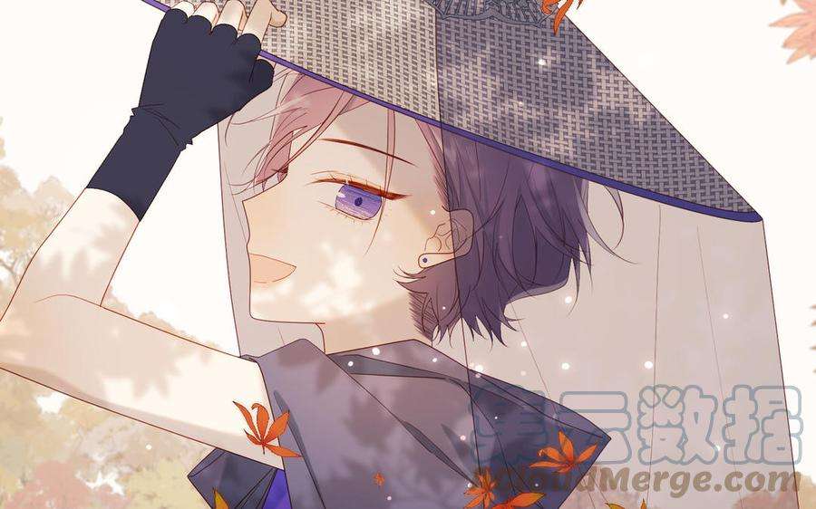 恶女拒绝泡男主39话 离别