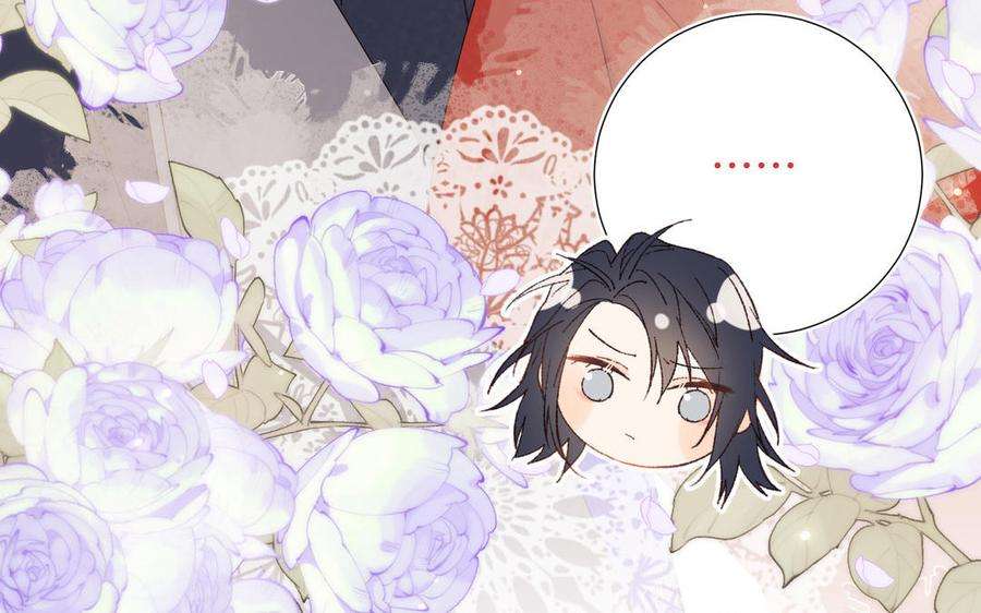 恶女拒绝泡男主39话 离别