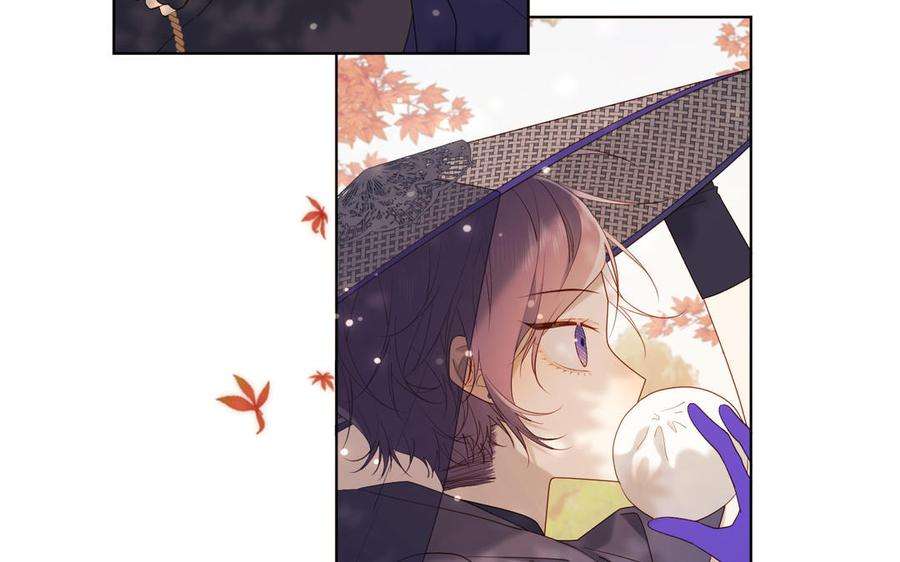 恶女拒绝泡男主39话 离别