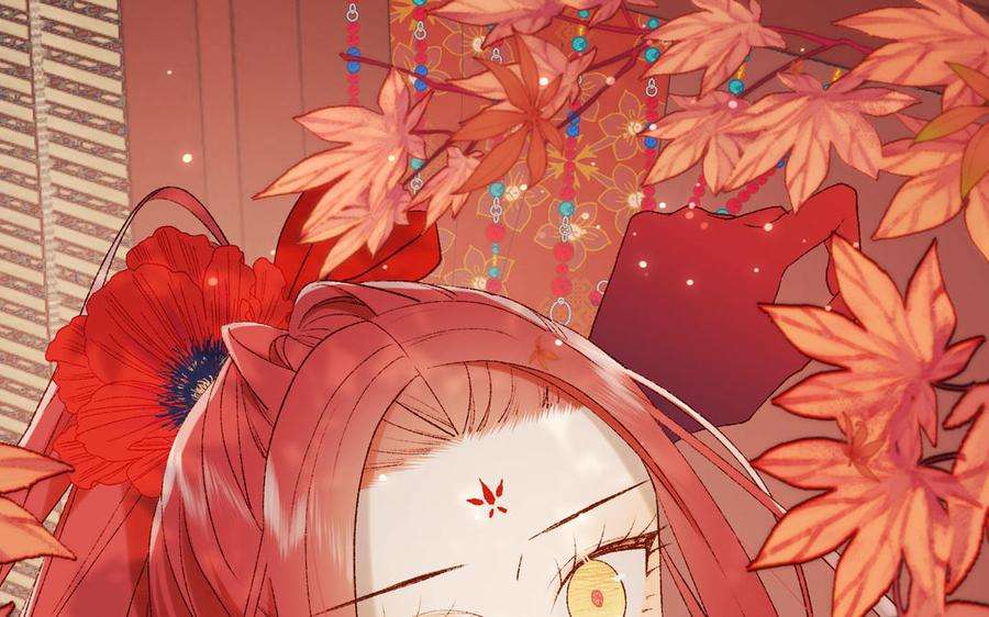 恶女拒绝泡男主39话 离别