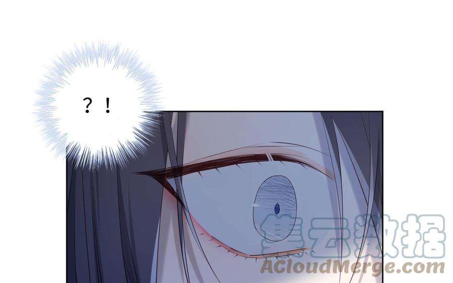 恶女拒绝泡男主39话 离别