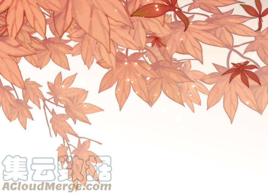 恶女拒绝泡男主39话 离别