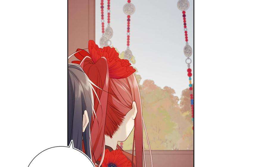 恶女拒绝泡男主39话 离别