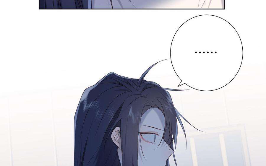 恶女拒绝泡男主39话 离别