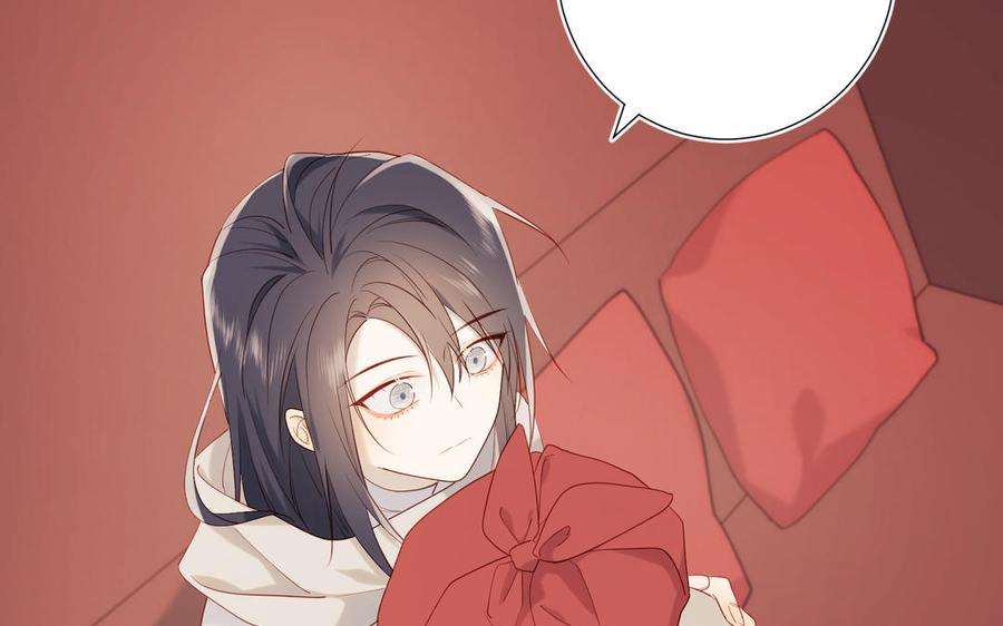 恶女拒绝泡男主39话 离别