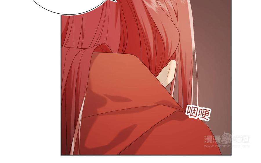 恶女拒绝泡男主39话 离别