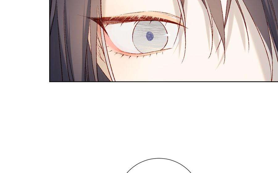 恶女拒绝泡男主39话 离别