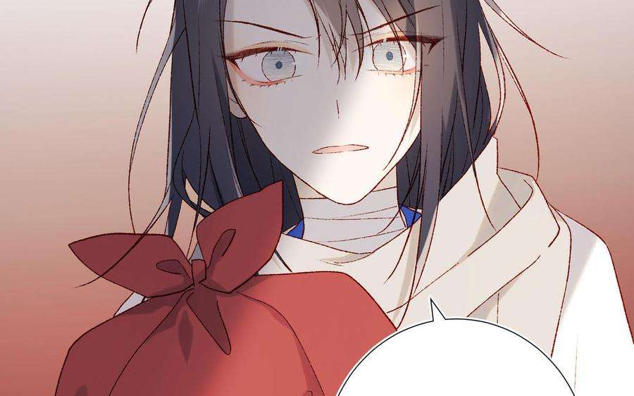 恶女拒绝泡男主39话 离别