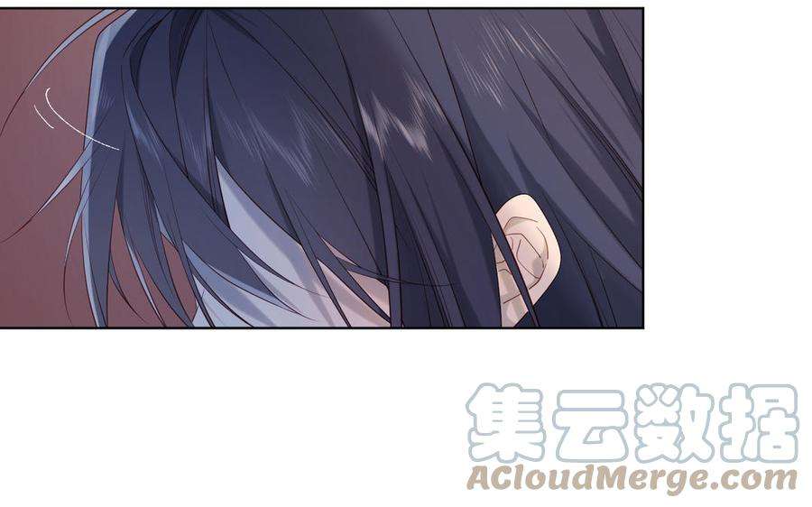 恶女拒绝泡男主40话 麟的亲人
