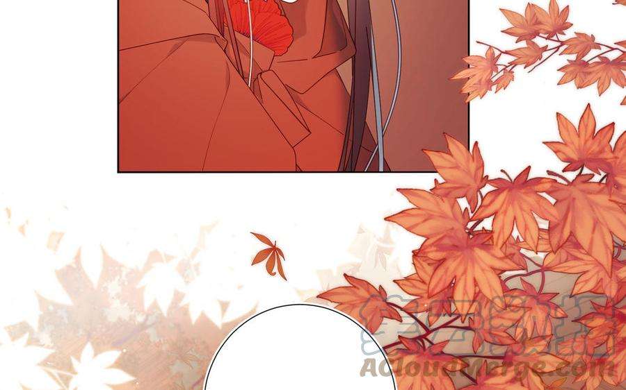 恶女拒绝泡男主40话 麟的亲人