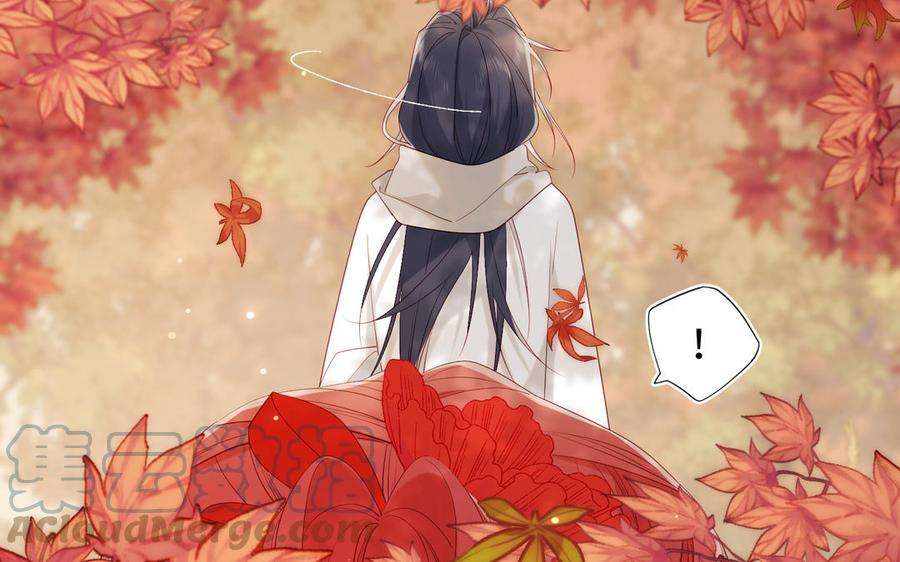 恶女拒绝泡男主40话 麟的亲人
