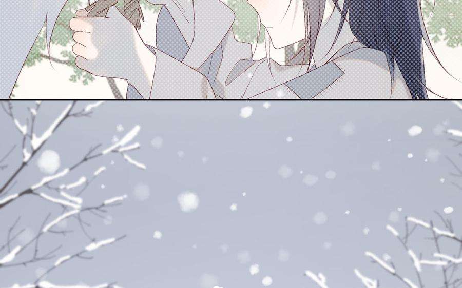 恶女拒绝泡男主40话 麟的亲人