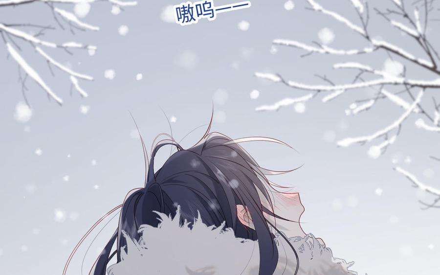 恶女拒绝泡男主40话 麟的亲人