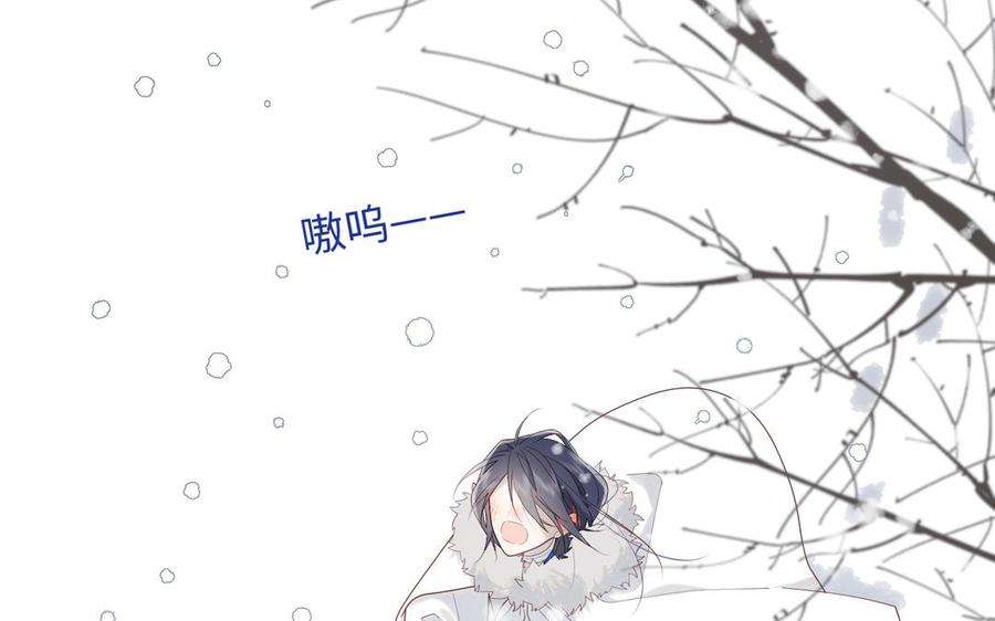 恶女拒绝泡男主40话 麟的亲人