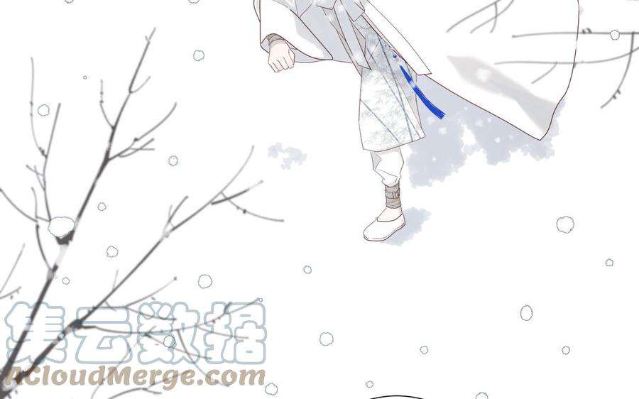 恶女拒绝泡男主40话 麟的亲人