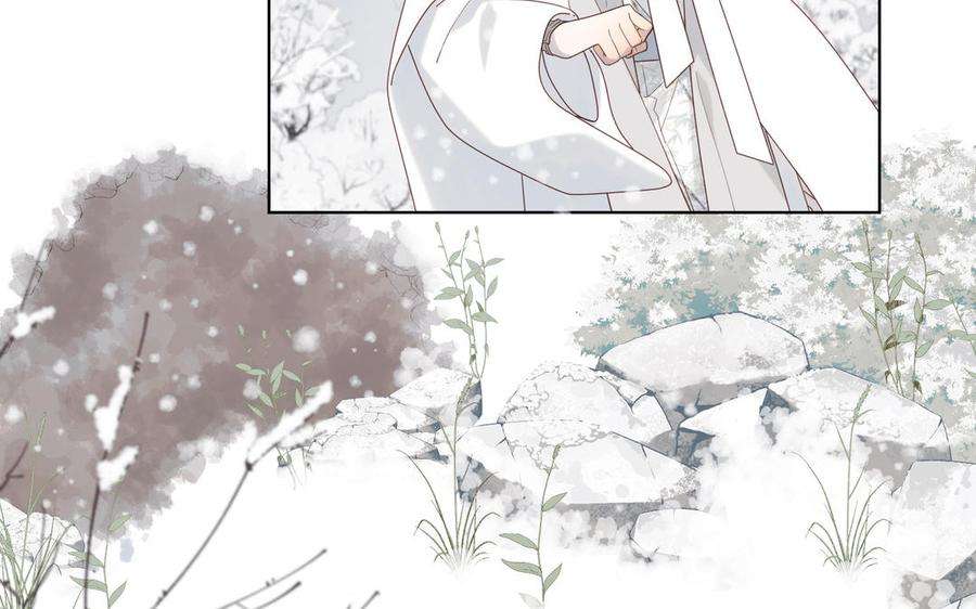 恶女拒绝泡男主40话 麟的亲人