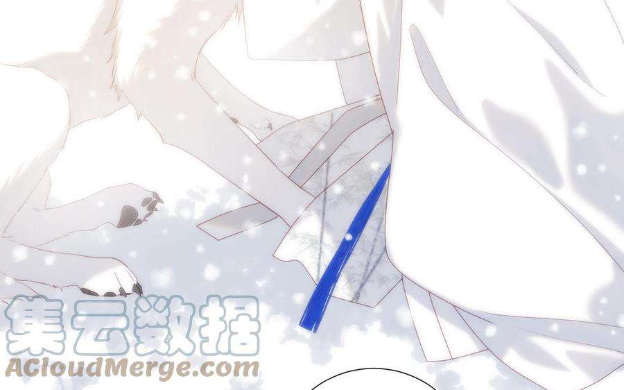 恶女拒绝泡男主40话 麟的亲人