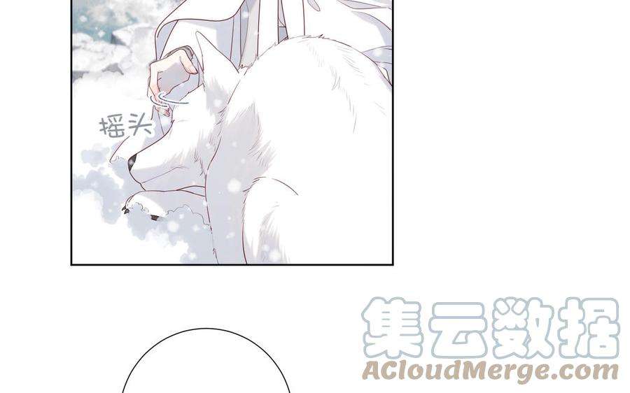 恶女拒绝泡男主40话 麟的亲人
