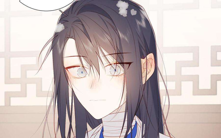恶女拒绝泡男主42话 我不是红迟