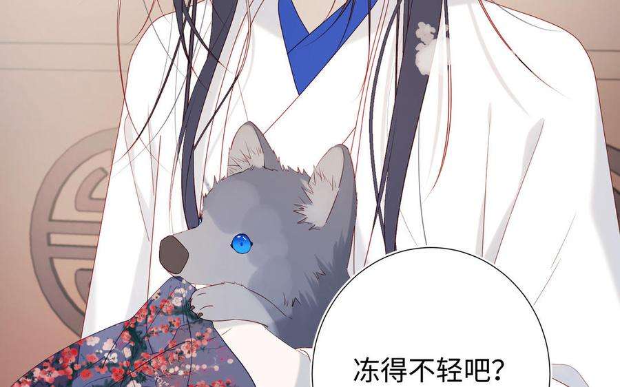 恶女拒绝泡男主42话 我不是红迟