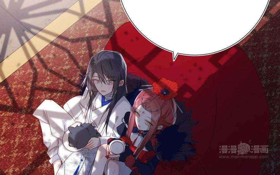 恶女拒绝泡男主42话 我不是红迟