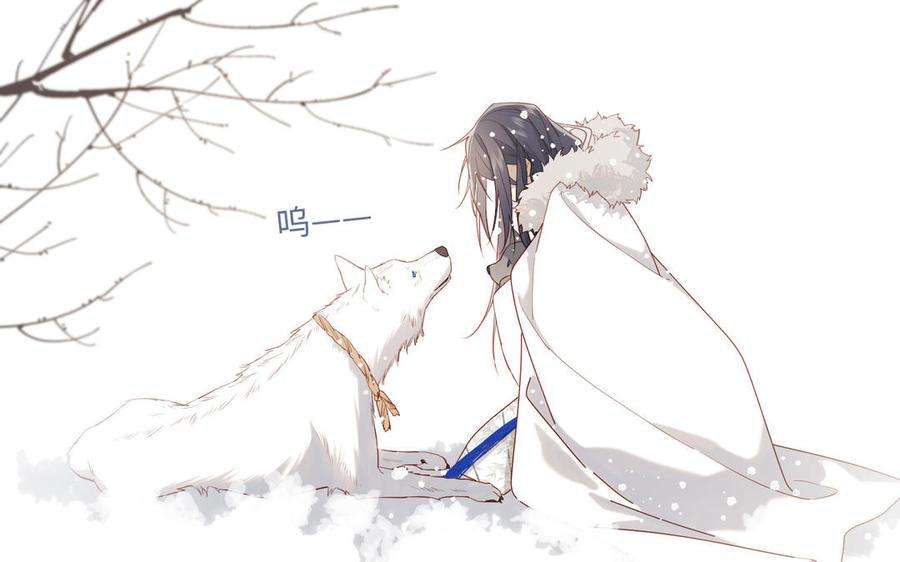 恶女拒绝泡男主42话 我不是红迟