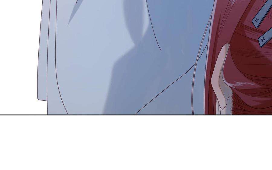 恶女拒绝泡男主42话 我不是红迟