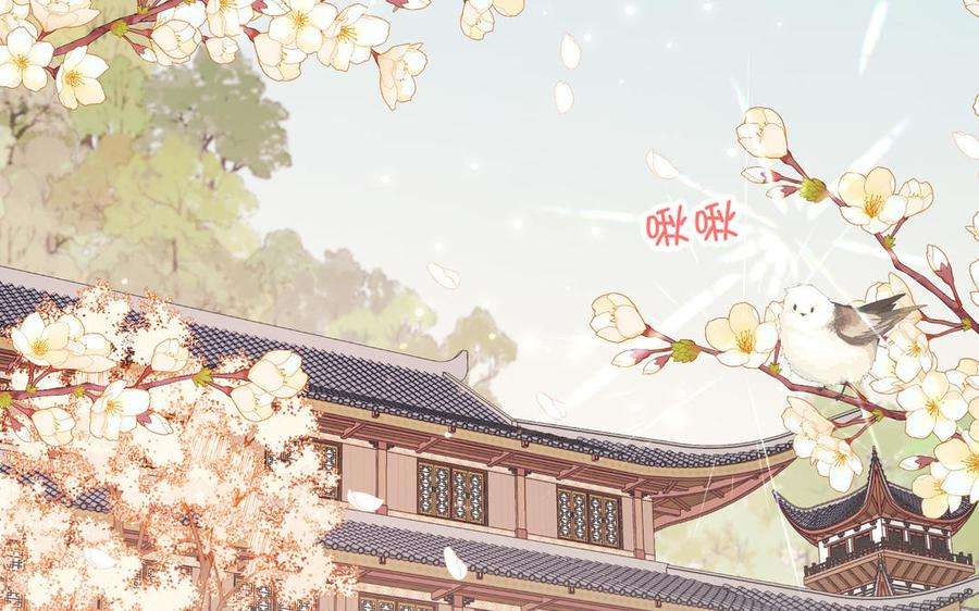 恶女拒绝泡男主43话 教主夫人