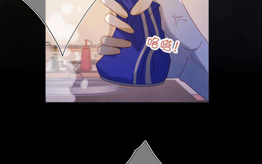 恶女拒绝泡男主44话 十八岁的身体