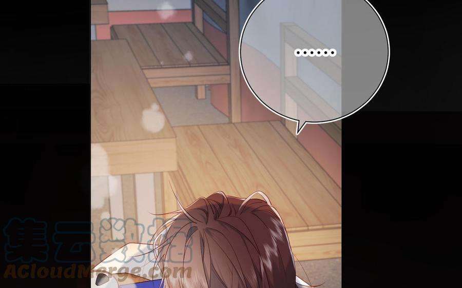 恶女拒绝泡男主44话 十八岁的身体