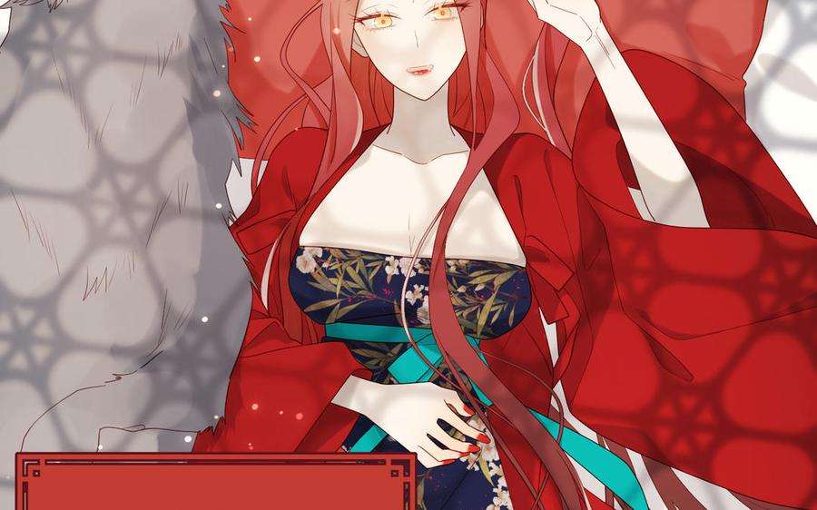 恶女拒绝泡男主44话 十八岁的身体