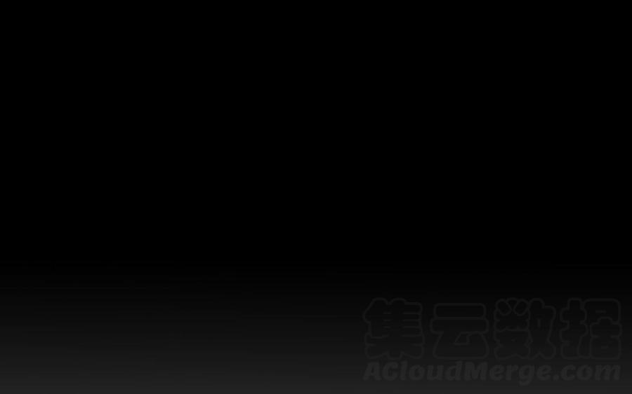 恶女拒绝泡男主44话 十八岁的身体