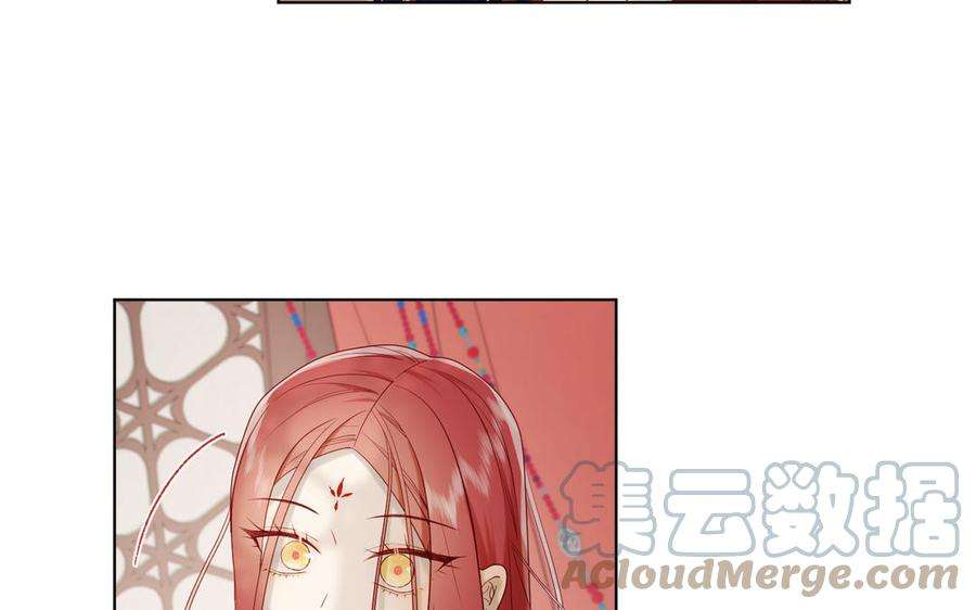 恶女拒绝泡男主44话 十八岁的身体