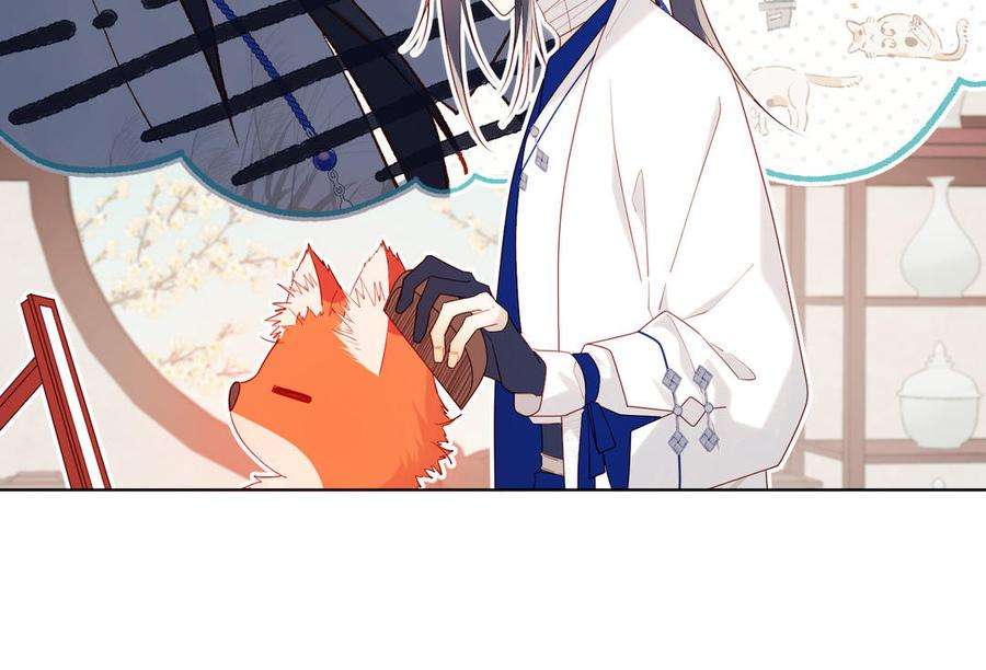 恶女拒绝泡男主44话 十八岁的身体