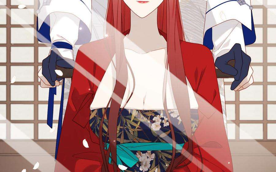 恶女拒绝泡男主44话 十八岁的身体