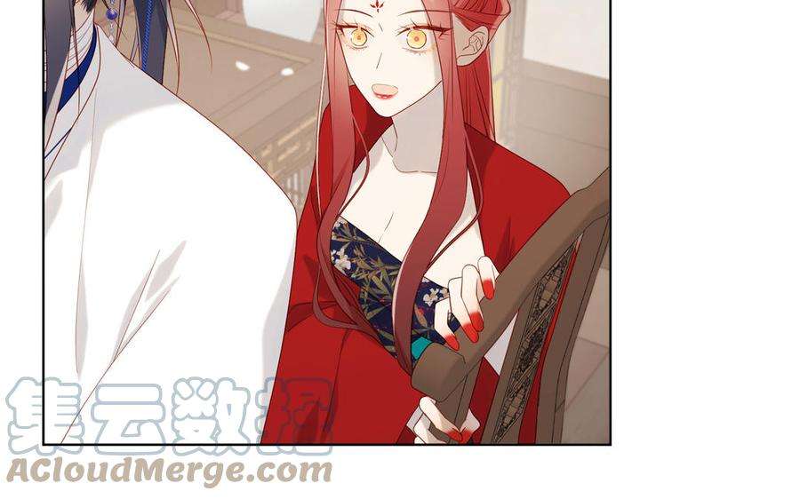 恶女拒绝泡男主44话 十八岁的身体