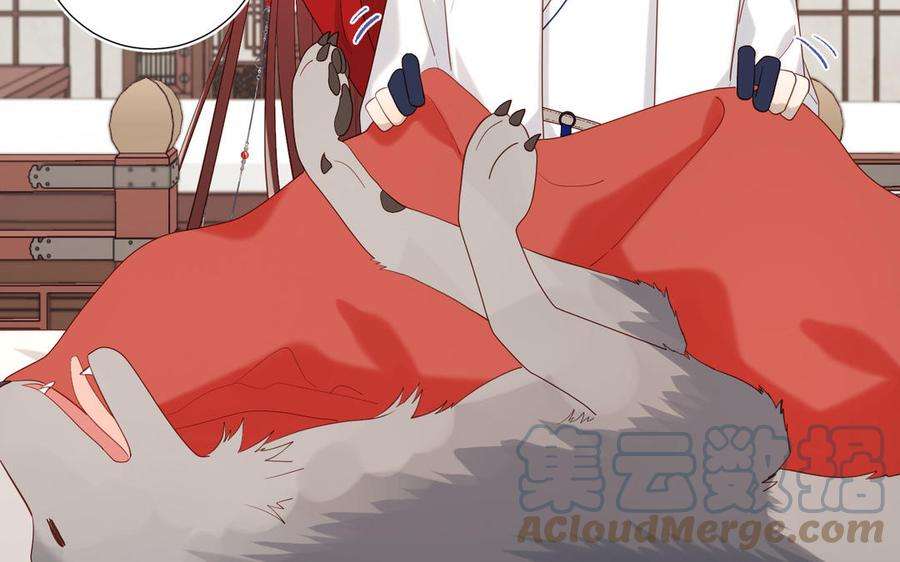 恶女拒绝泡男主44话 十八岁的身体