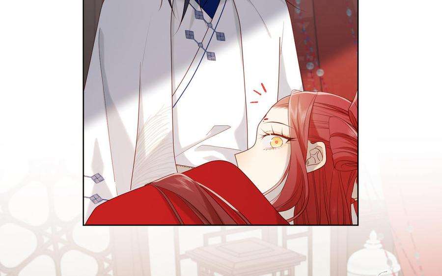 恶女拒绝泡男主44话 十八岁的身体