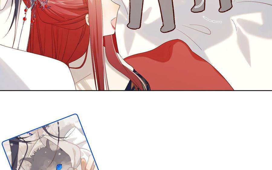 恶女拒绝泡男主44话 十八岁的身体