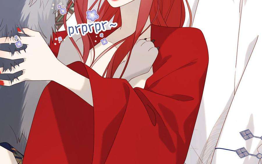 恶女拒绝泡男主44话 十八岁的身体