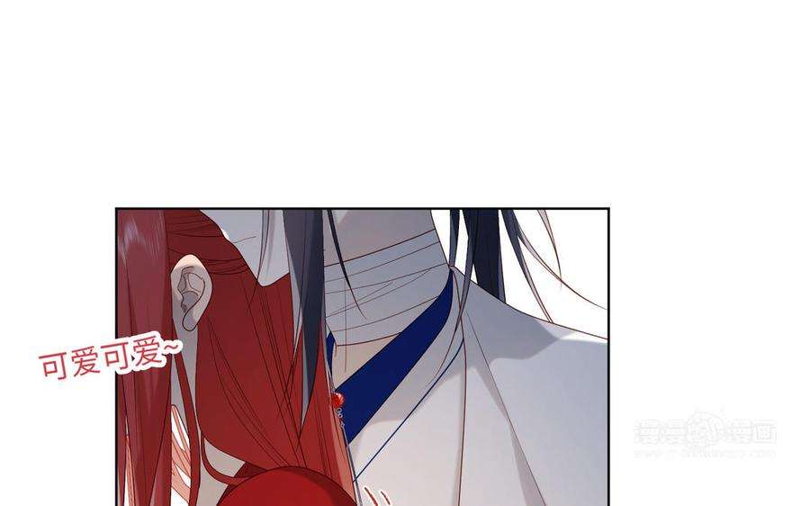 恶女拒绝泡男主44话 十八岁的身体