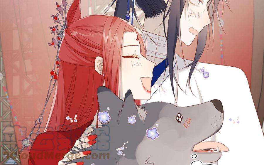 恶女拒绝泡男主44话 十八岁的身体