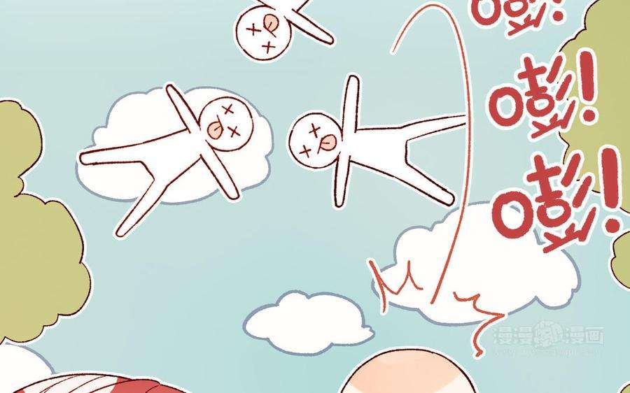 恶女拒绝泡男主45话 主仆比试