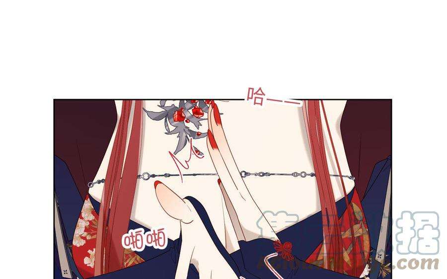 恶女拒绝泡男主45话 主仆比试