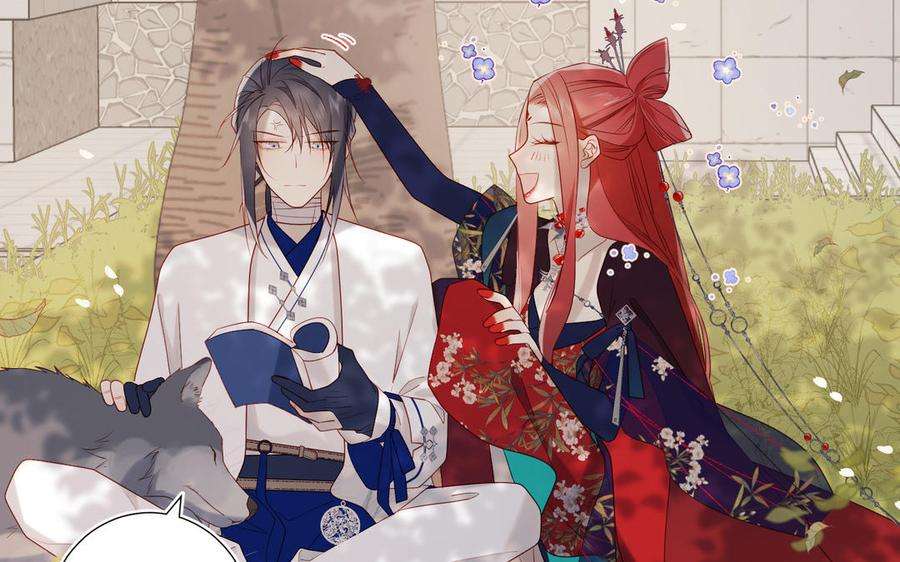 恶女拒绝泡男主45话 主仆比试