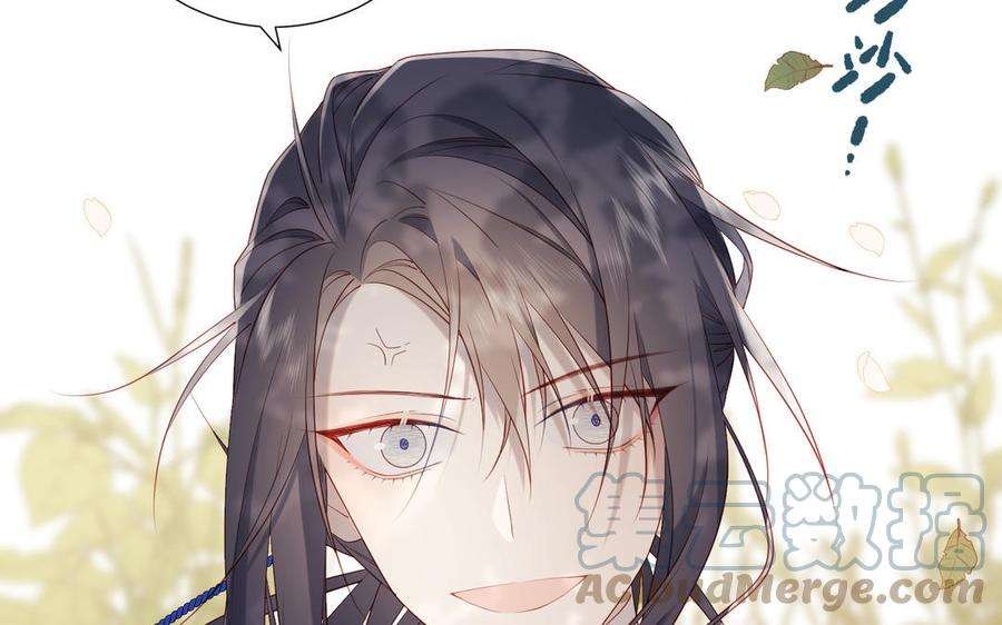 恶女拒绝泡男主45话 主仆比试