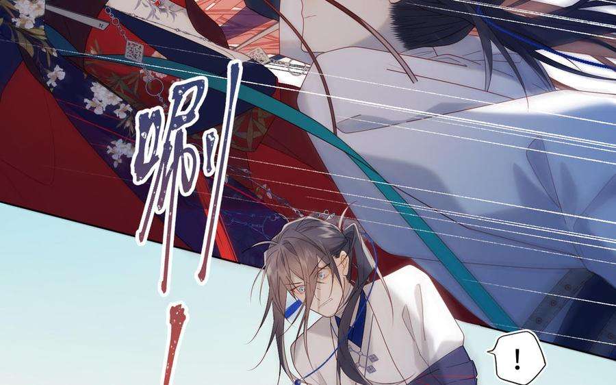 恶女拒绝泡男主45话 主仆比试