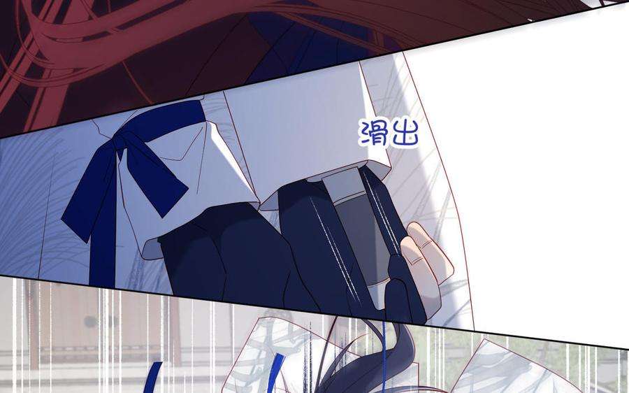 恶女拒绝泡男主45话 主仆比试