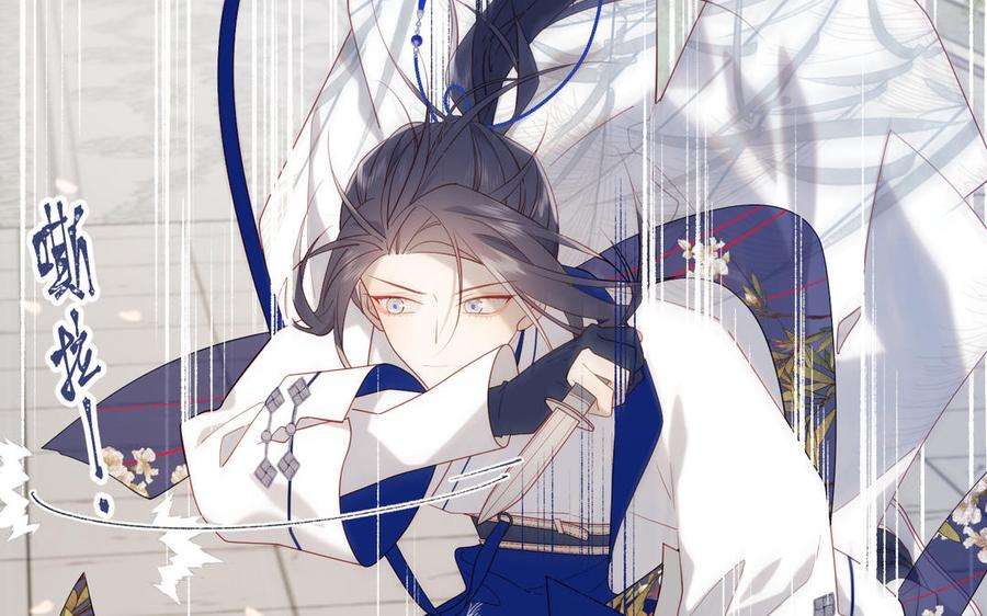 恶女拒绝泡男主45话 主仆比试